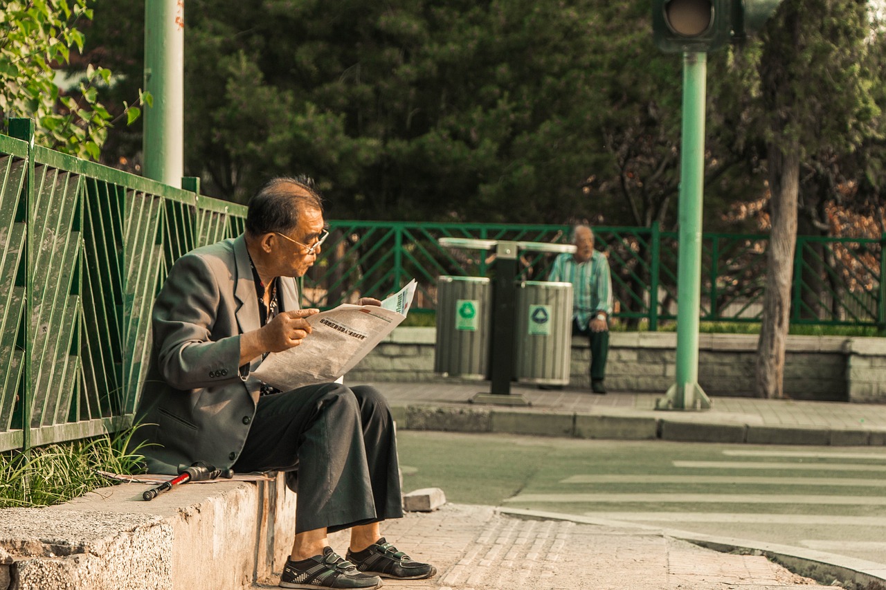 最新养老补助助力老年人享受幸福生活